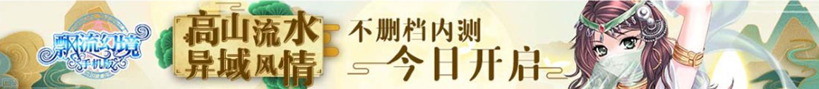 金铺子配资